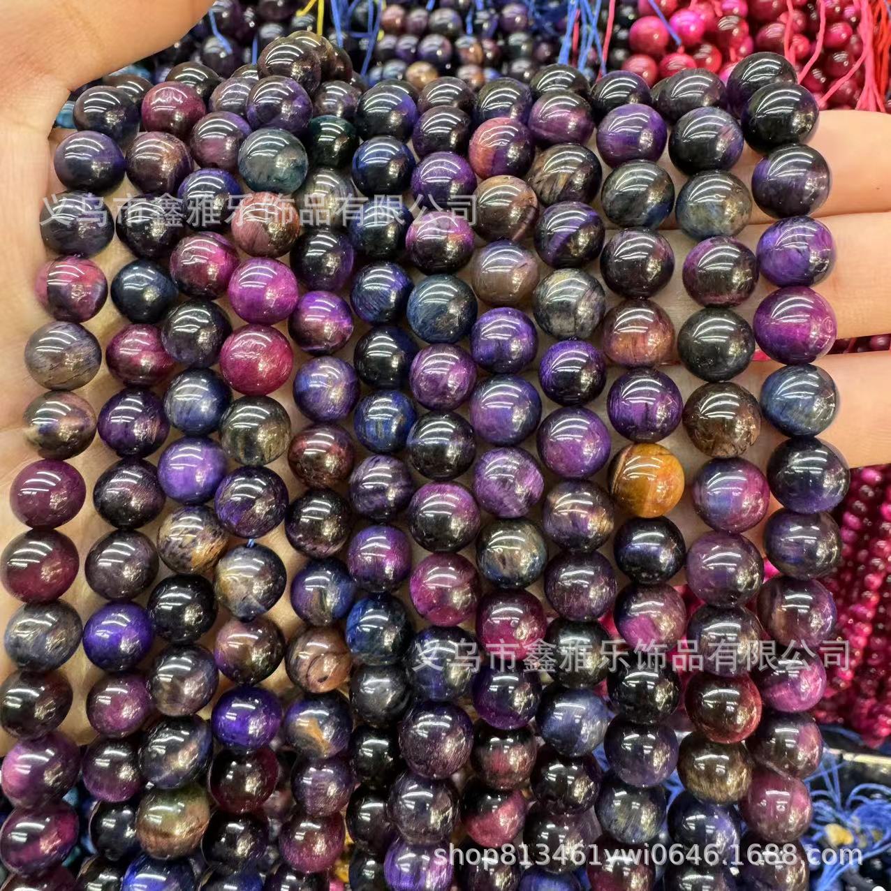 Factory direct sales of starry sky purple tiger's Eye stone loose beads, purple dreamy tiger's eye stone round beads, diy accessories and semi-finished products wholesale Application Scenario