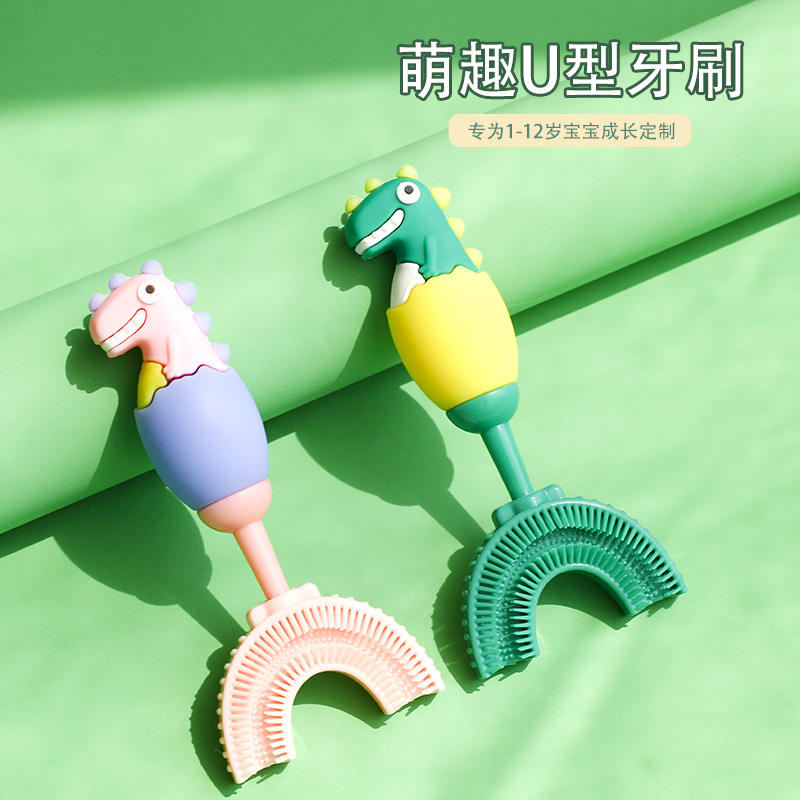 Children's U-shaped toothbrush, manual infant toothbrush, dinosaur baby mouthpiece dental cleaner, oral teeth cleaner Item Picture