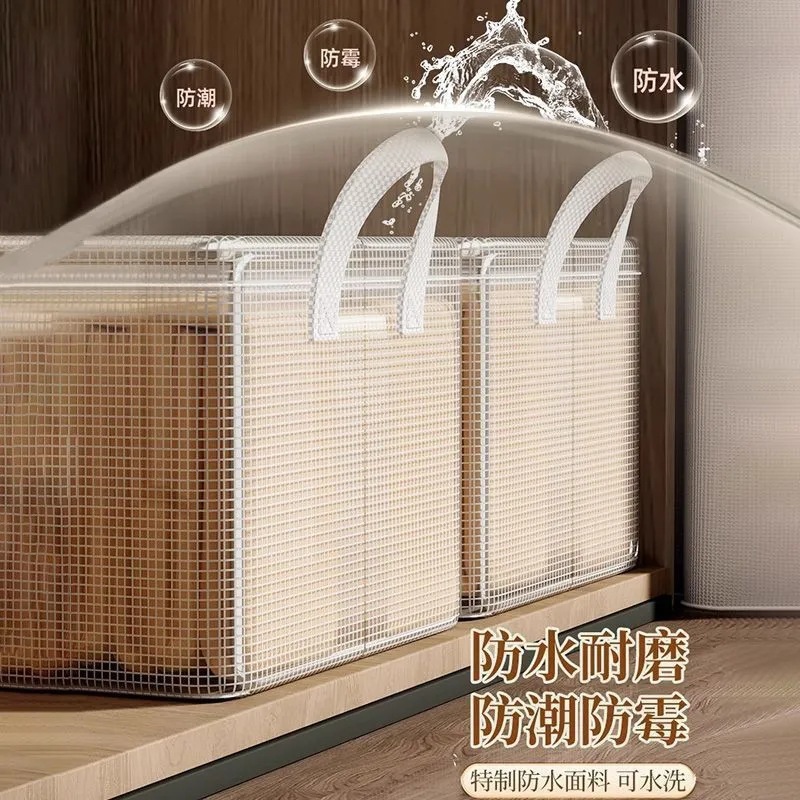 Transparent, visible, foldable and portable clothing and pants storage box, a household drawer-type wardrobe layering wonder, waterproof and moisture-proof Specification drawing