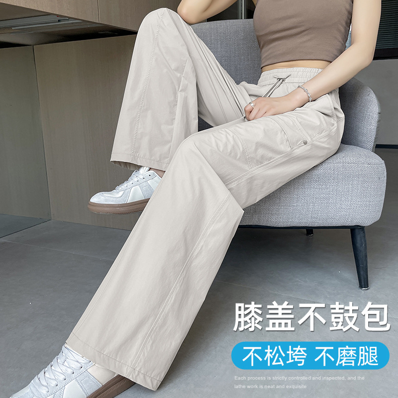 New quick-drying, slimming, loose jazz dance summer American street casual sport pants Application Scenario