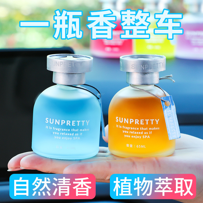 TATEXANG car aroma diffuser, long-lasting car perfume, suitable for car and home use, car interior decoration fragrance Application Scenario