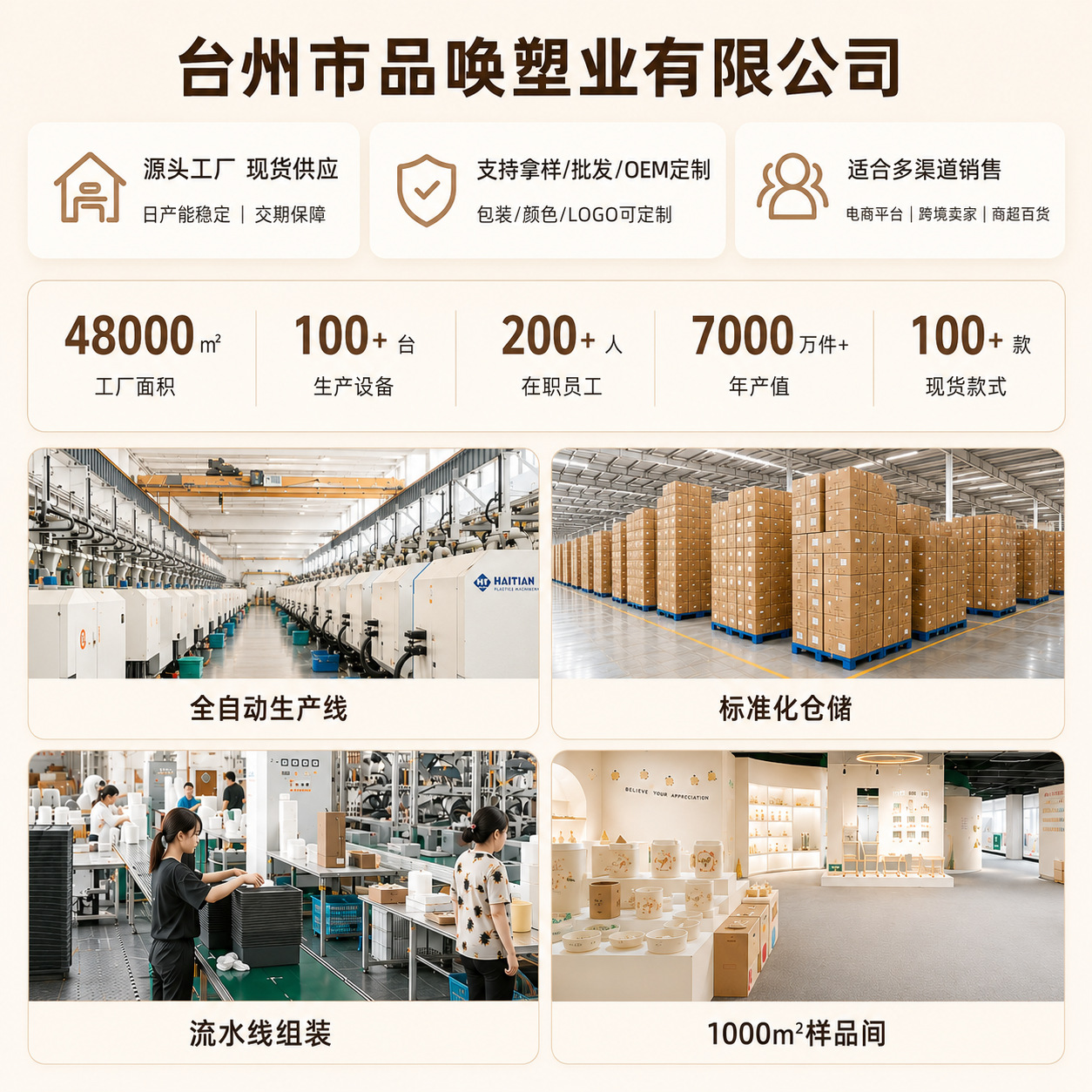 Cosmetics storage box, home dressing table, high-end feel, large capacity, lipstick and skin care products, multi-functional compartments shelf Application Scenario