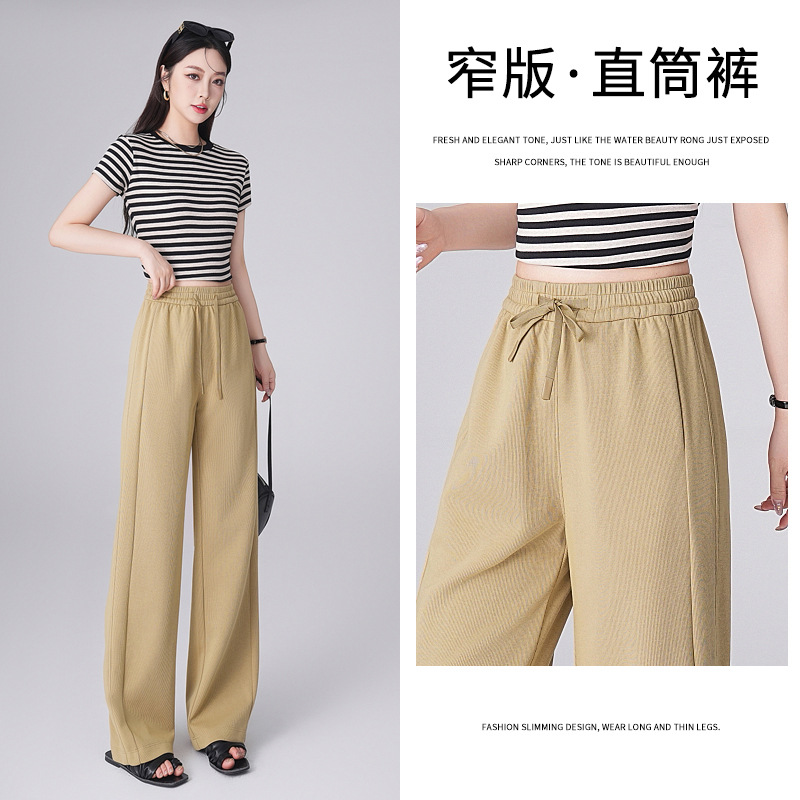 New spring and summer fashion slimming casual pants, high-waisted elastic drawstring design wide-leg pants, women's trendy straight-leg pants wholesale details Picture