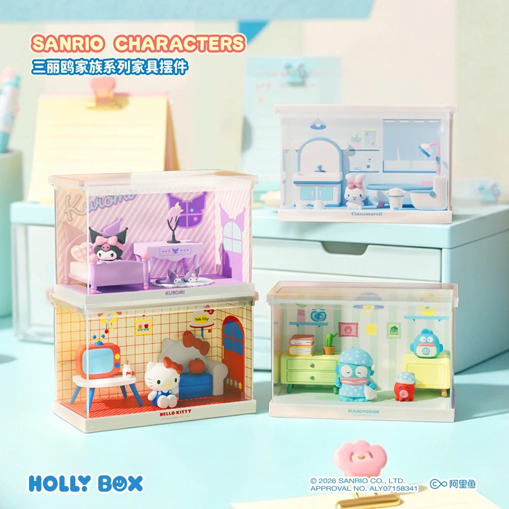 Genuine Sanrio furniture and decorative items, cute HelloKitty, ugly fish, and collectible scene toys Application Scenario