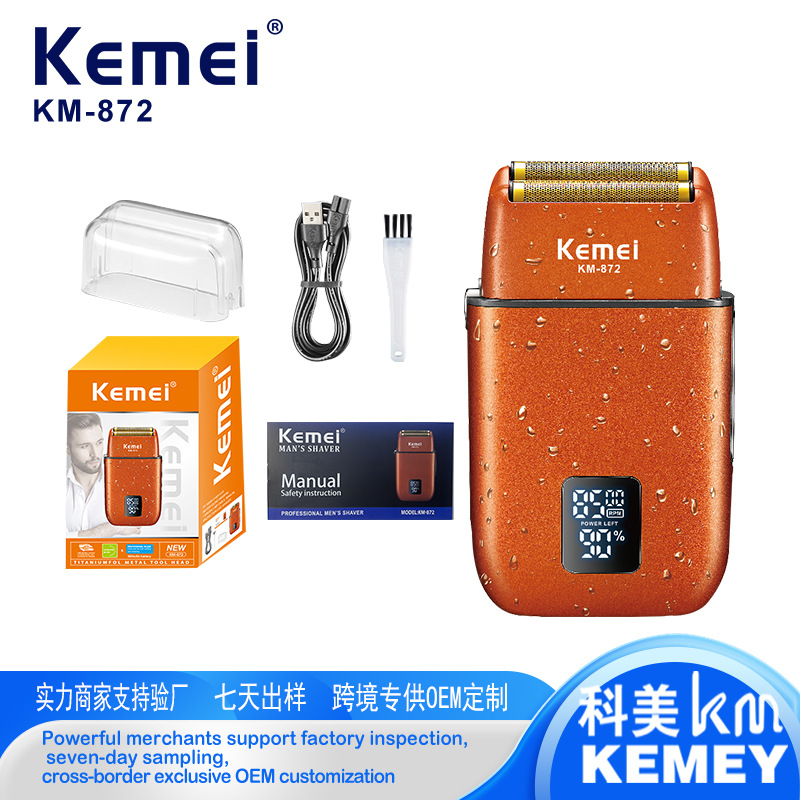 2025 comey alternativo afeitadora hogar de alta potencia LED pantalla digital chapa rascador eléctrico USB carga rápida