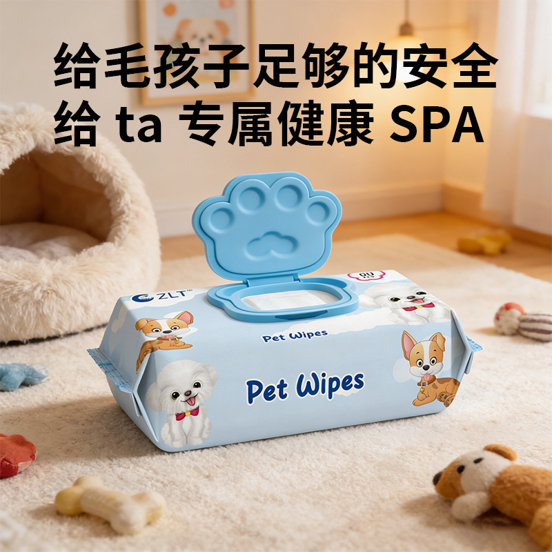 宠物尿片/尿垫/护垫实物图