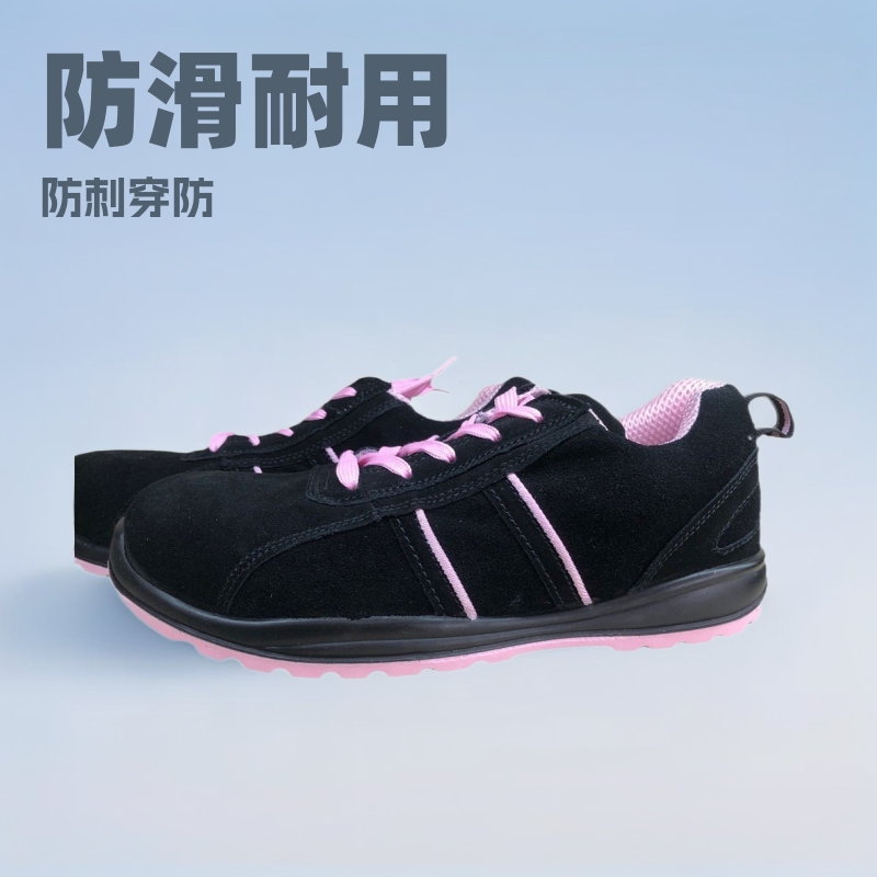 Women's fashionable safety shoes with LACES, work safety shoes, construction site protection shoes, and low-top shoes with steel toe caps