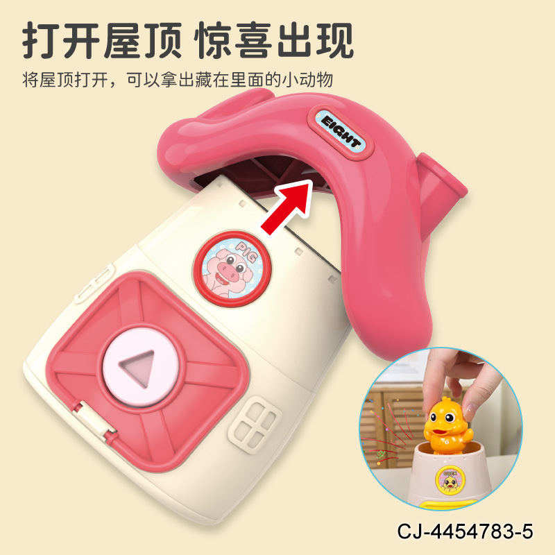 跨境蒙氏益智早教套装玩具萌宠颜色数字辨别配对玩具婴儿手工玩具产品图