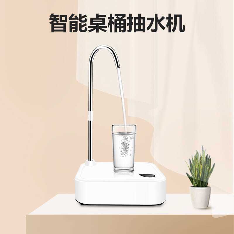 饮水机/茶吧机/小区净水机/便携热水机/茶吧机2024产品图