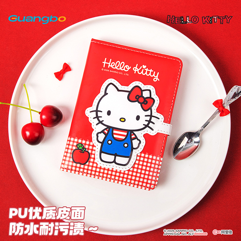 Guangbo Stationery's genuine Sanrio Hello Kitty A6 color page leather notebook, student magnetic buckle notebook, diary notebook Specification image