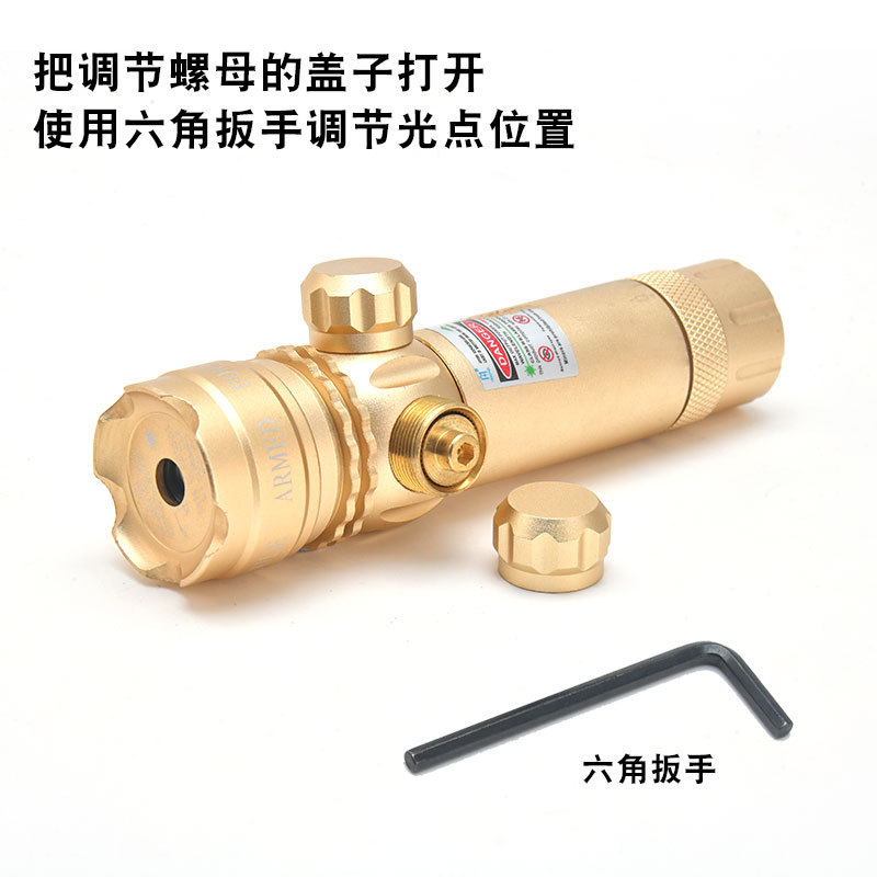 激光笔/激光手电/验钞机验钞笔产品图