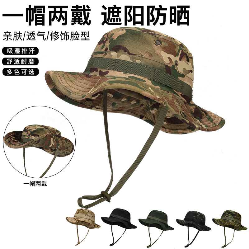 Four-season outdoor fishing, mountain climbing, hiking, camouflage fisherman hat, summer sun protection, breathable and sun protection tactics, Penney hat, cross-border