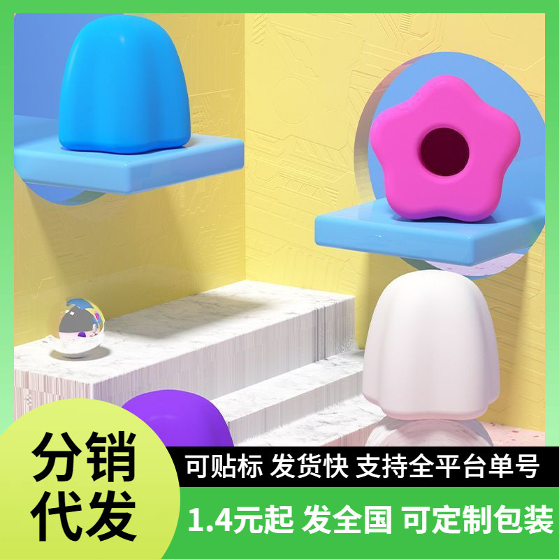 Toothpaste cap without cap, children's self-sealing toothpaste cap, toothpaste dust cap, toothpaste squeezing wonder, cleaning plastic silicone details Picture