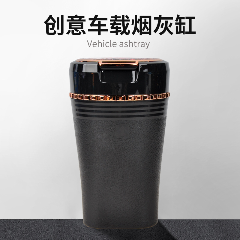 按压车载烟灰缸/桌摆/气球派对细节图