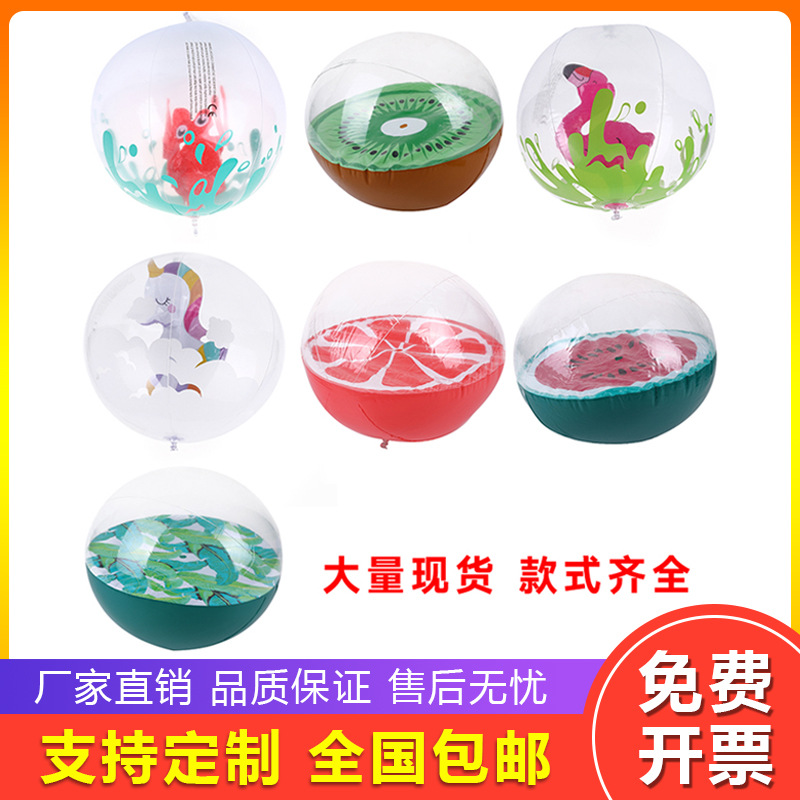 游泳圈/泳圈/内裤男/intex/伊丽莎白圈细节图