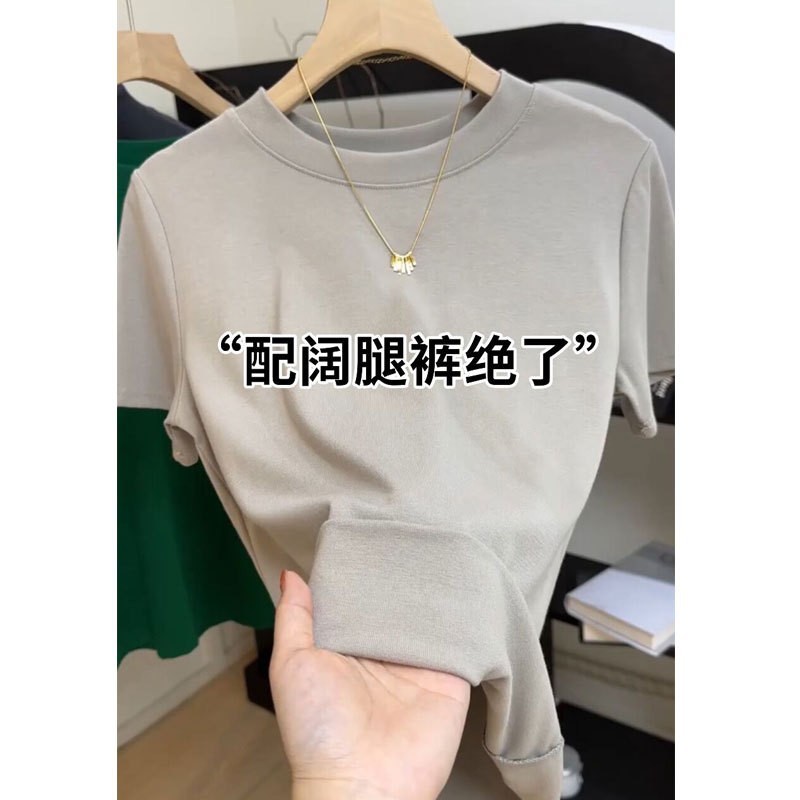 白色正肩短袖T恤女装2025夏季新款内搭打底衫小个子修身短款上衣