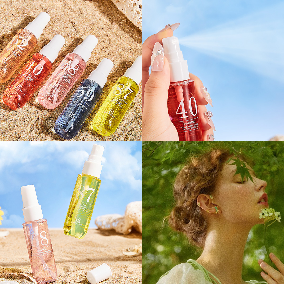 【 Cross-border Exclusive 】Tao Beauty Brazilian Digital Perfume Set, Fragrance Spray, Long-lasting Fragrance Wholesale Application Scenario