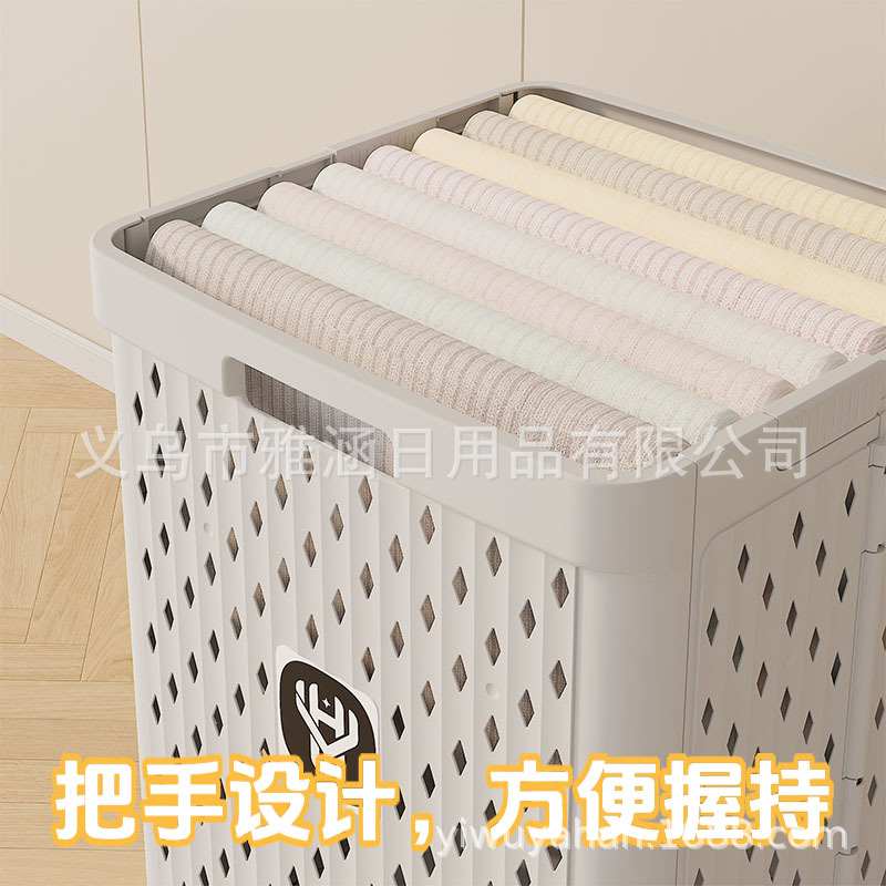 收纳/收纳筐/豆腐皮篮子/收纳框草编/家用收纳细节图