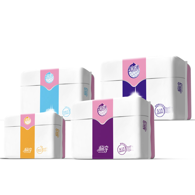 棉享无荧光剂卫生巾负离子护垫棉柔透气日夜用姨妈巾厂家批发白底实物图