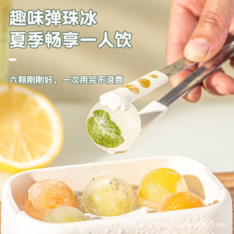 雪糕棒/冰格制冰模/冰淇淋高脚不锈钢/硅胶模具/雪糕棒马卡龙色产品图