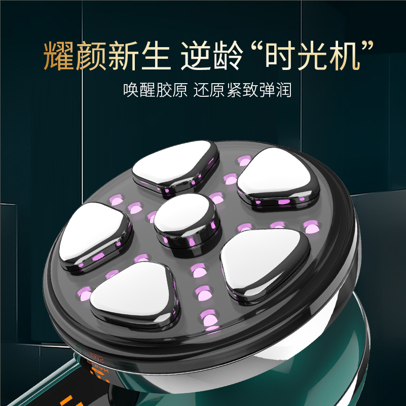 微针仪/美容仪/面膜/按摩/电动微针美细节图