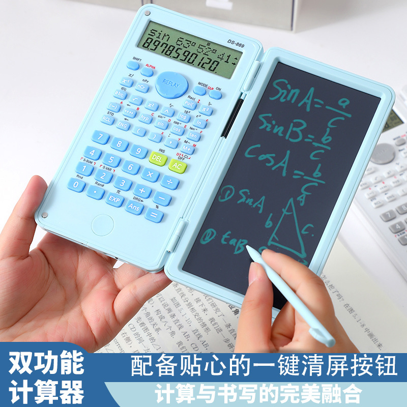 Light blue dual-function folding calculator with writing screen and stylus, portable multi-functional scientific calculator, blackboard note-taking tool