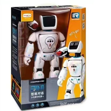 跨境新品水电混合动力新能源遥控机器人孩子的人工智能朋友
