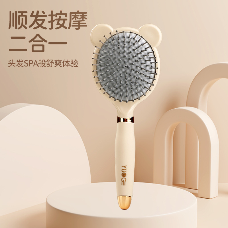 头皮护理用品实物图