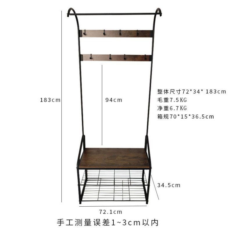 多层置物架实物图