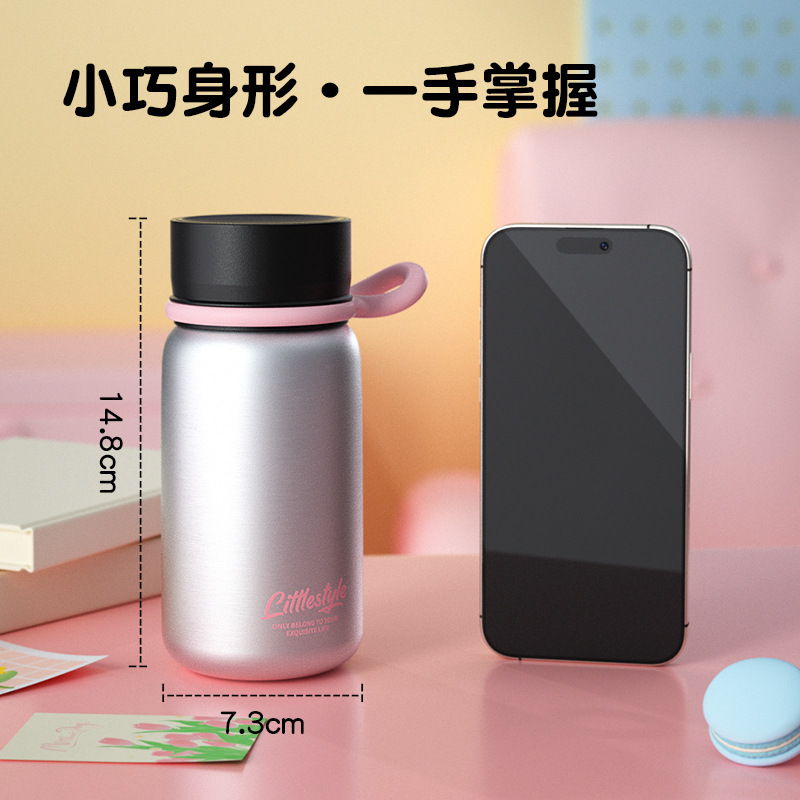 316 stainless steel high appearance level insulated cup, universal for men, women, students, portable children's direct drinking water cup, gift details Picture