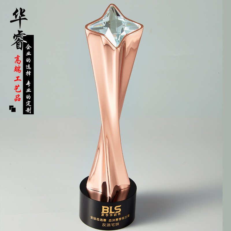 High-end metal trophies, anniversary celebration production, commendation, honor awarding gifts, wholesale, universal and in-stock trophies Application Scenario