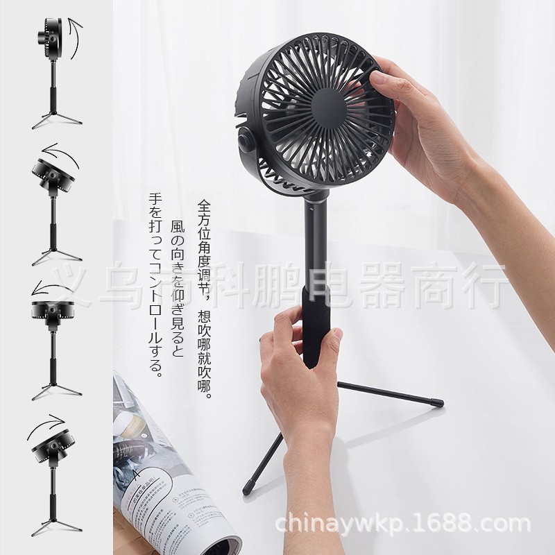 Retractable fan, USB mini charging fan, live-streaming fan for Internet celebrities, handheld fan, desktop fan Specification image