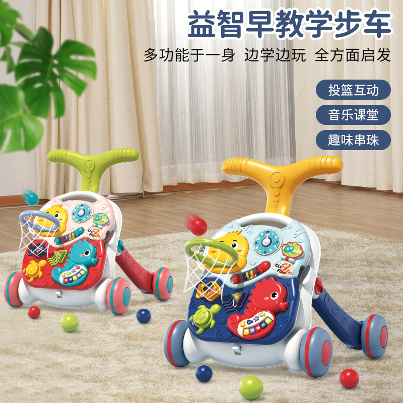 跨境婴儿学步车多功能可变游戏桌带音乐盒防o型腿防侧翻助步玩具
