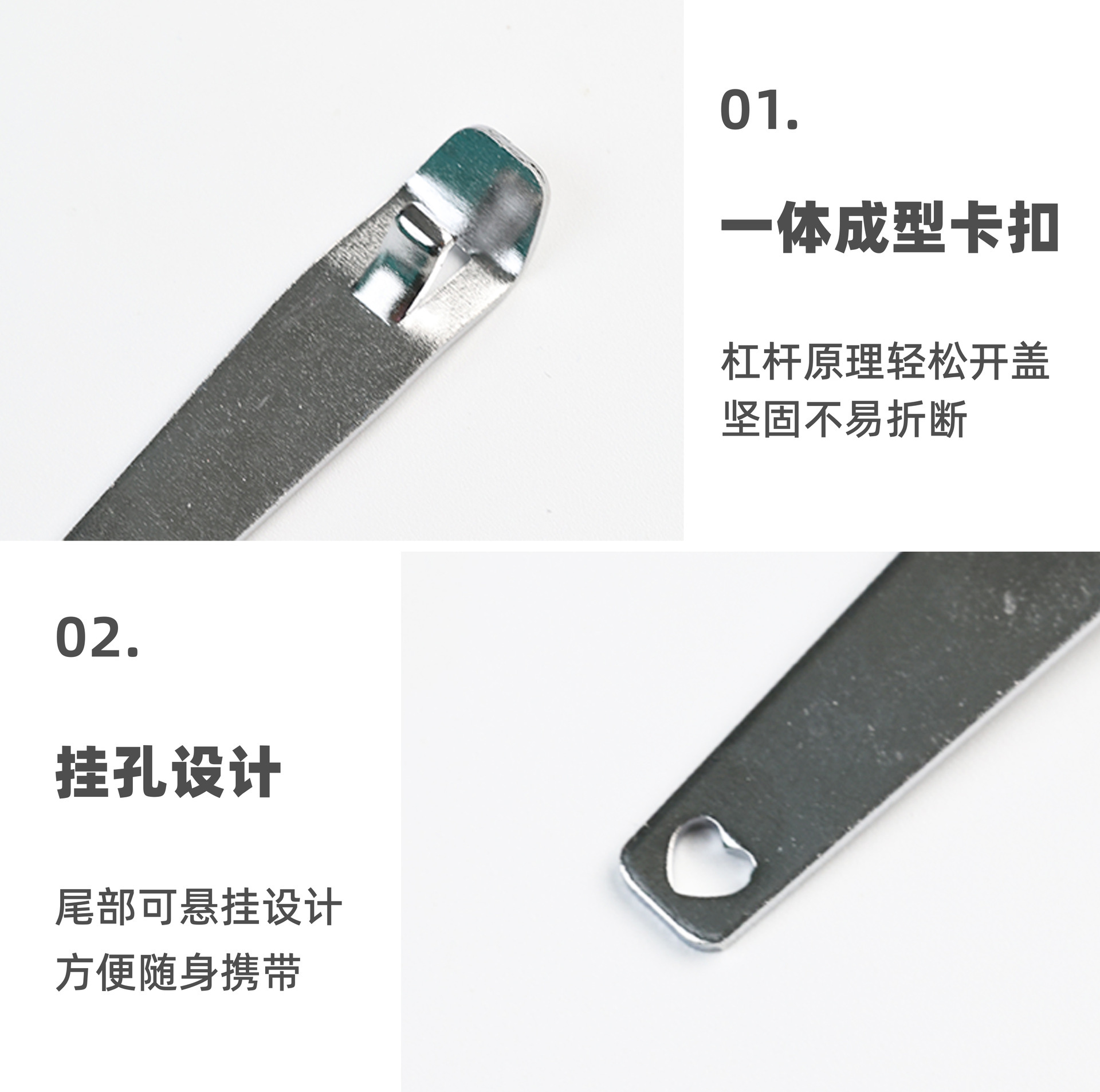 多功能开盖器开药瓶青霉素铝盖启盖器冻干粉起子起瓶开罐红酒家用图