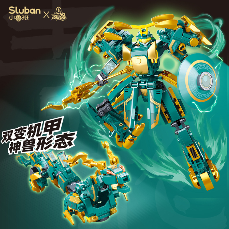 Little Lu Ban manned mecha, Shan Hai Jing, Blue Dragon, White Tiger, Vermilion Bird, Black Tortoise Assembly model, boy assembly building block toy Specification image
