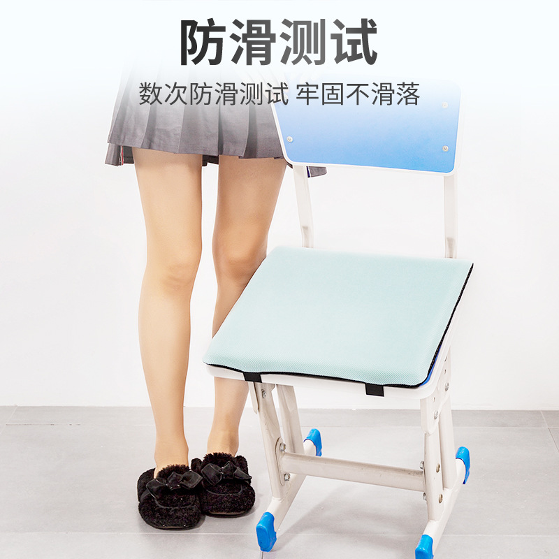 坐垫/椅垫/美臀垫实物图