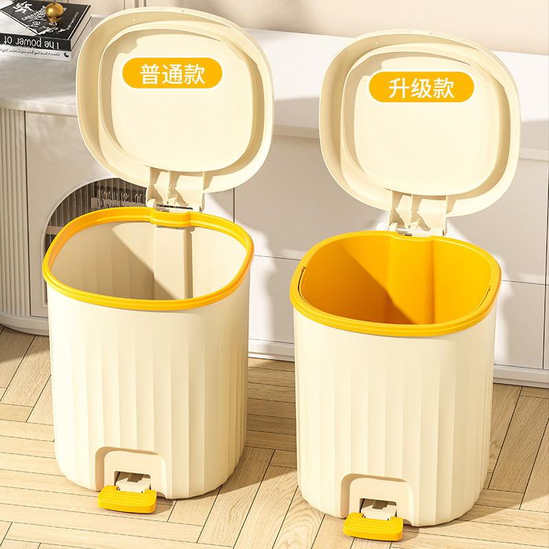 The trash can has a pop-up lid that automatically closes. It is suitable for use in the living room and bedroom. It has a large capacity, is quiet and cute, and can be used for storage in the office Application Scenario