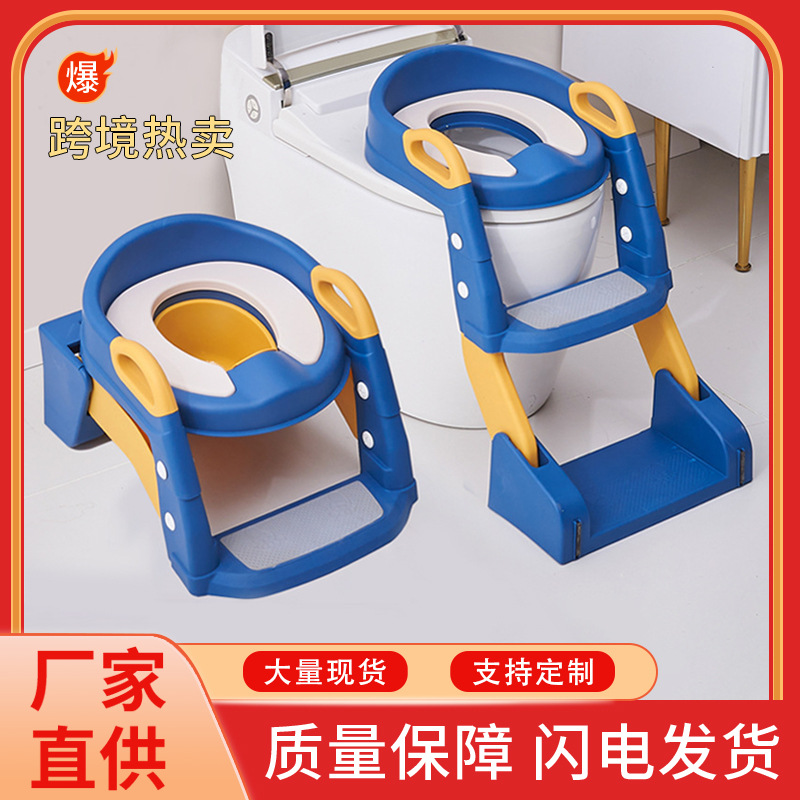 马桶垫卡通/马桶垫产品图