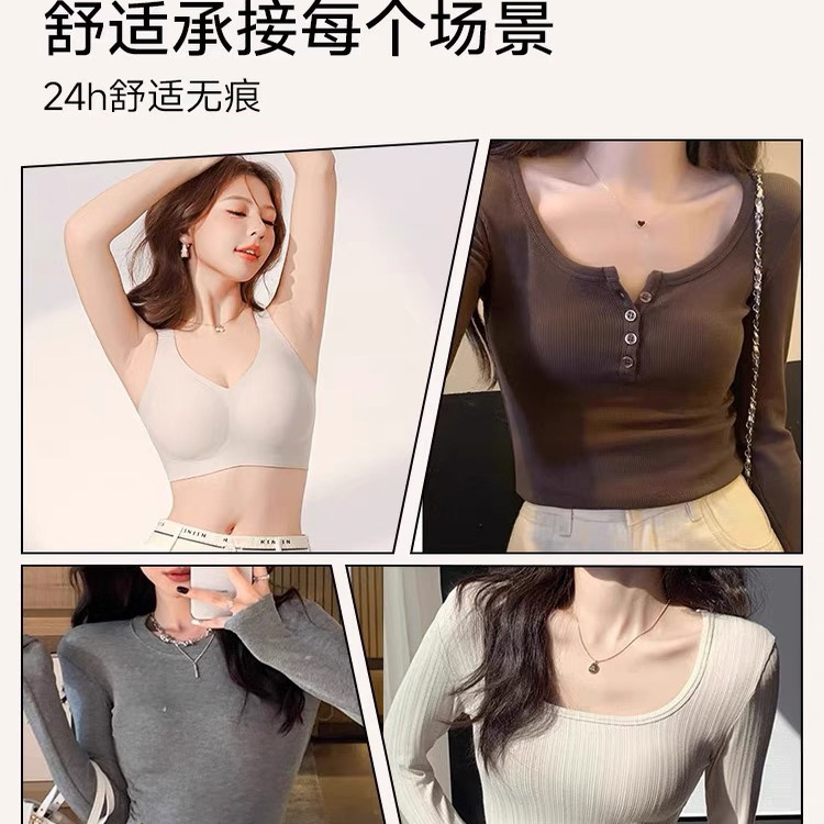 Full-cup, form-slimming, seamless lingerie for women, no underwire, tapering breasts, anti-sagging, lifting, soft support bra Application Scenario