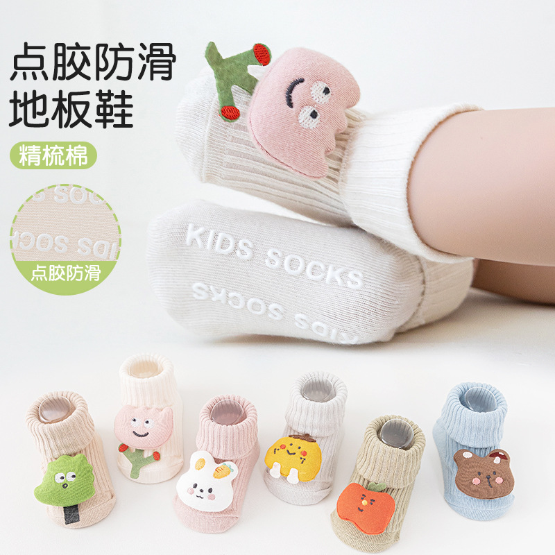 New cartoon double-needle baby socks for autumn and winter, anti-slip and anti-glue newborn socks with bell in the middle tube, 0-9 months old details Picture
