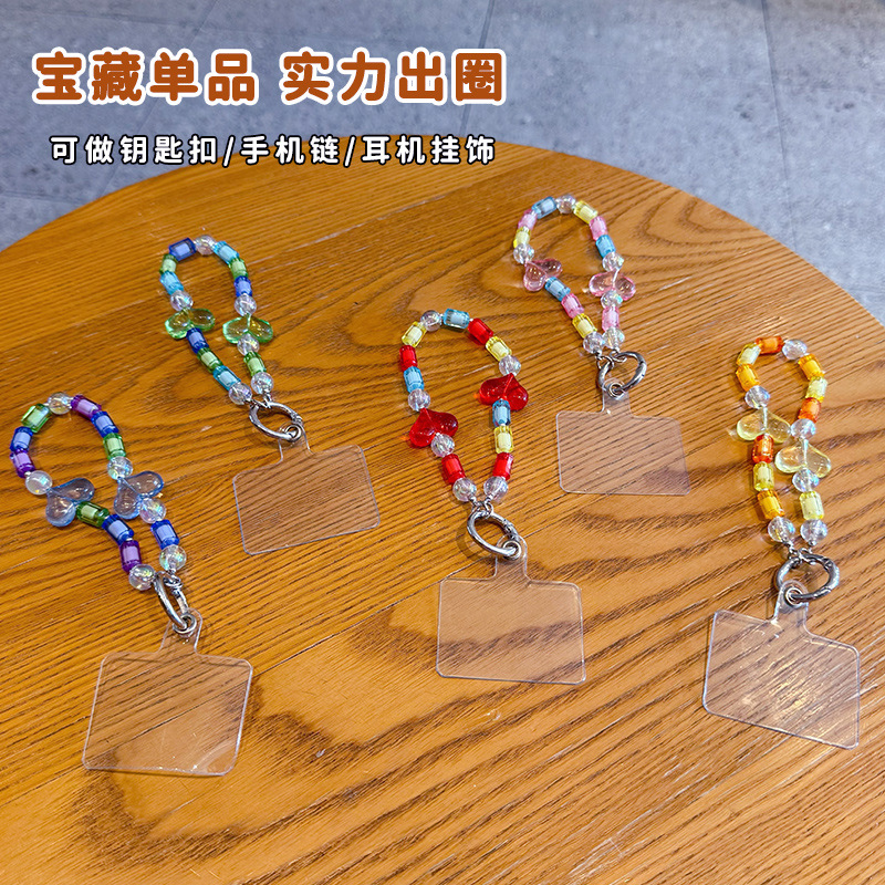 珠子/珍珠/串珠/木质珠子/米珠细节图