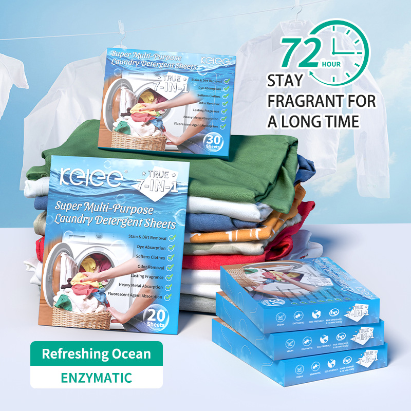 洗衣凝珠/洗衣液/洗衣香珠/山茶花洗衣凝珠/洗衣粉洗衣液白底实物图