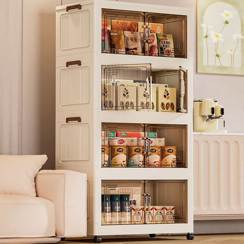 可折叠收纳柜多功能多层加厚家用客厅宿舍衣物零食书籍玩具储物柜