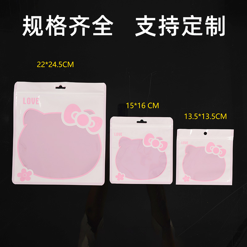 饰品卡片/首饰盒/手串盒/亚克力首饰盒/珠宝收纳产品图