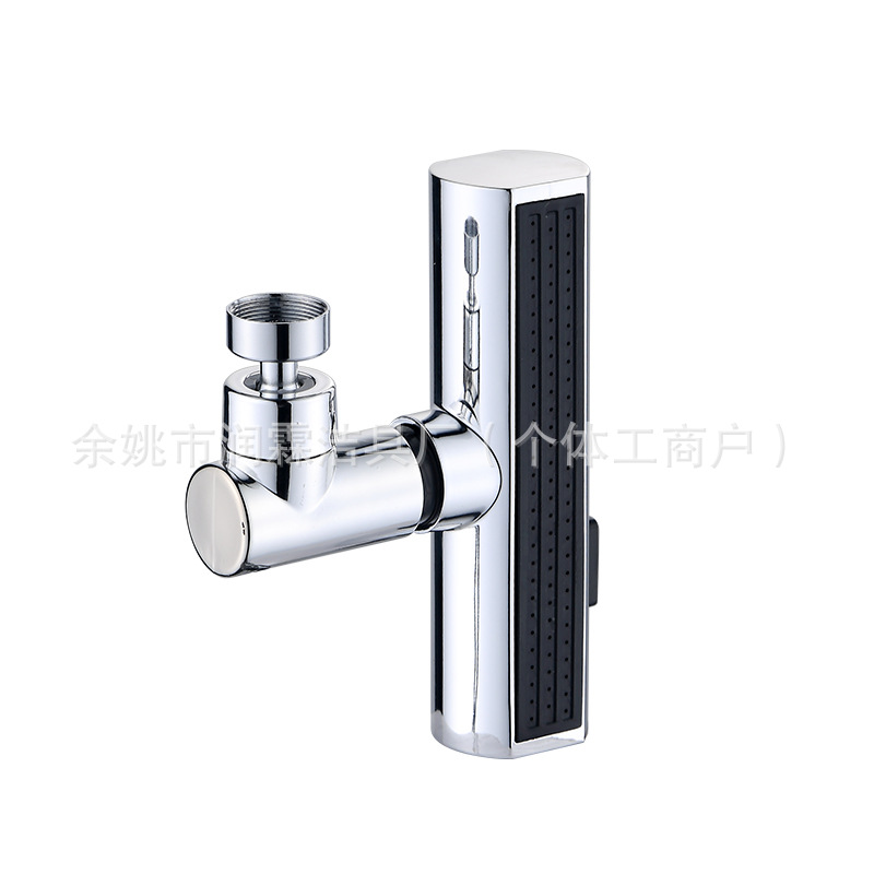 Cross-border Flying Feather Waterfall faucet with three or four pressure increases, kitchen splash-proof wonder, household universal rotating extender Item Picture