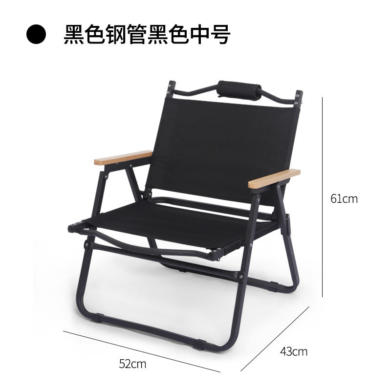 厂家直销电商供货特价铁管克米特折叠椅定制代发便携可折叠椅子产品图