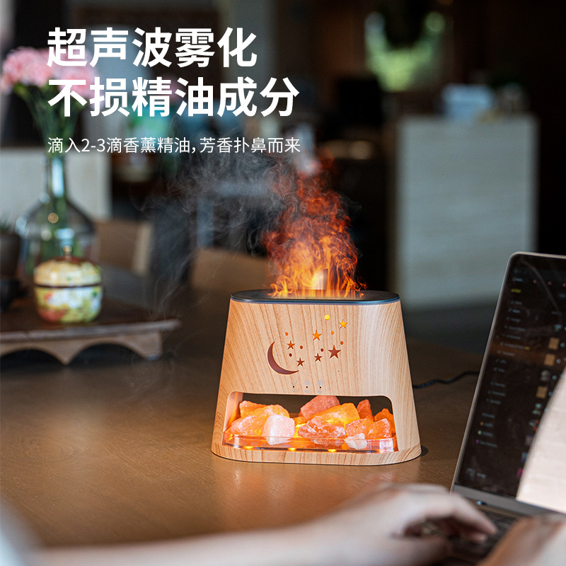 香薰机实物图