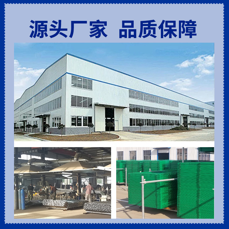菜园围网/栅栏金属壳/室内护栏产品图