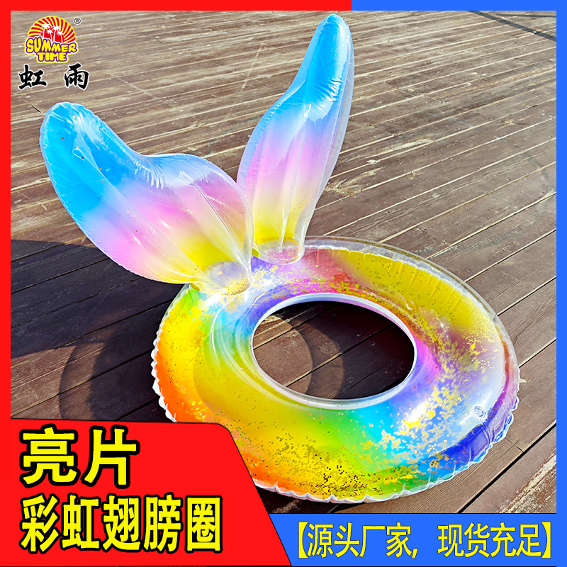 游泳圈/泳圈/内裤男/intex/伊丽莎白圈产品图