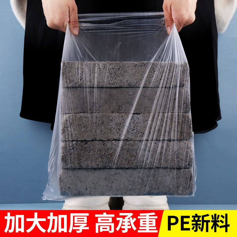 垃圾袋/物业垃圾袋/超大垃圾袋/高压垃圾袋/日用品百货产品图